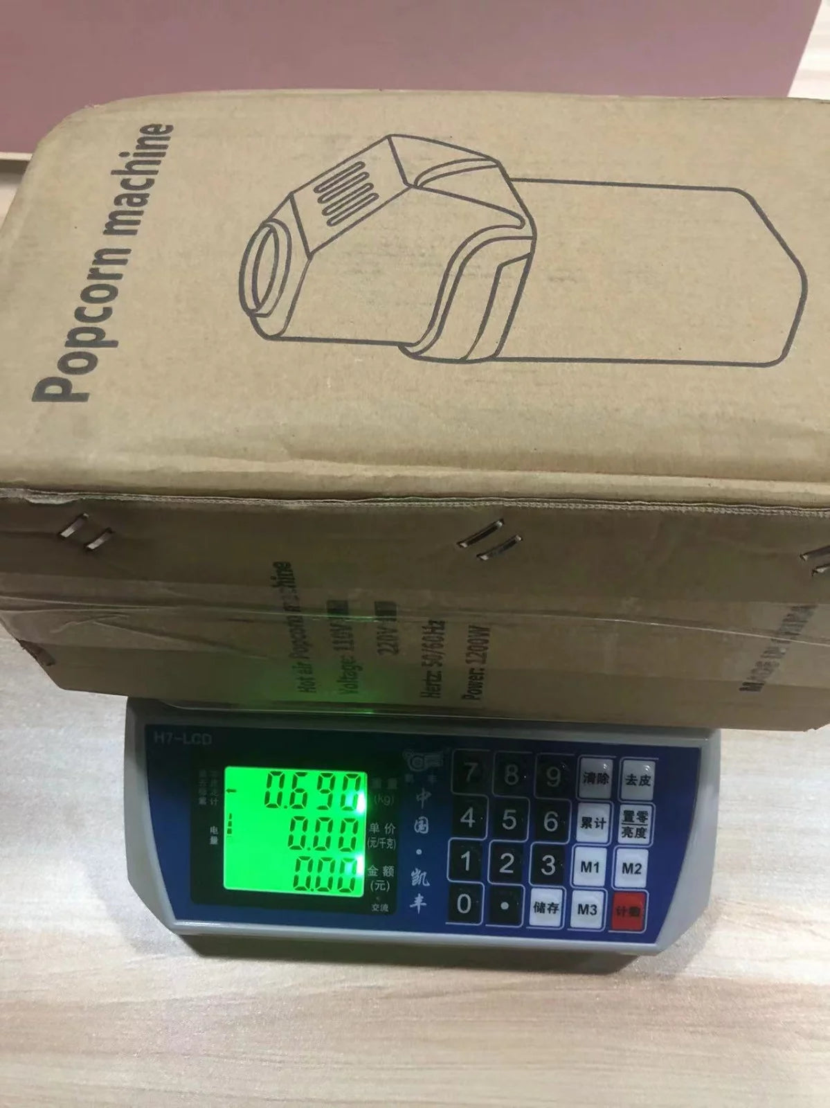 Popcorn Machine – Hot Air Popcorn Maker, Fully Automatic and Oil-Free